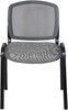 Стул Бюрократ ВИКИ/ТСЕР спинка сетка серый TW-04 сиденье серый 3C1 - фото в интернет-магазине "Вам Мебель" в Ачинске с доставкой.